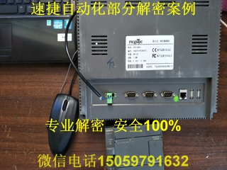 ���T��plc���ܰ���1