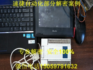 �Ž�plc���ܰ���1