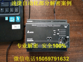 �_(t��i)�_(d��)plc���ܰ���4