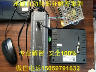 �_�_plc���ܰ���5