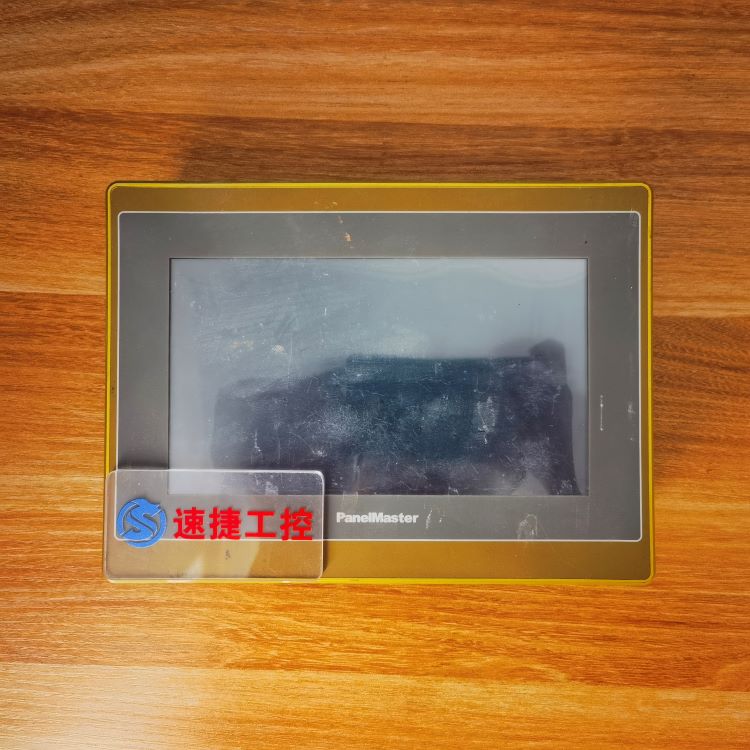 �ؑc���ѵĂ�(c��)�יC(j��)ϵ�y(t��ng)�r(sh��)��ѱ����{(di��o)�Ѹ㶨 �ٽݹ���