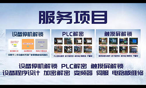 ����(y��ng)�t��̎���O(sh��)���Ĥ��̭�C/������̭�C/�t����̭�C���i����(w��) �x���ٽ��Ԅӻ�