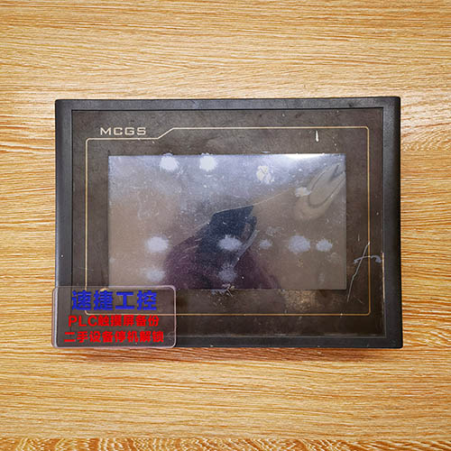 ��ɽ���ѵ�����ͨ�B(t��i)TPC7062K�Ѹ㶨 �ٽ��Ԅӻ�