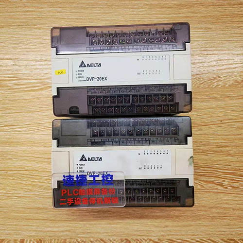 �V�|���ѵ��_�_(d��)DVP-20EX�Ѹ㶨 �ٽݹ���