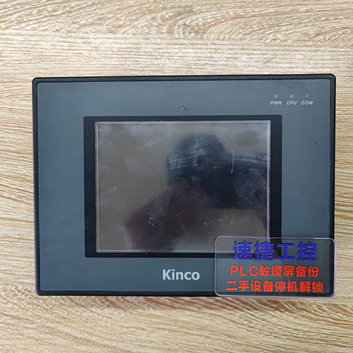 ���K���ѵĲ���MT4300C�Ѹ㶨 ����PLC FX3U�Ѹ㶨 �ٽݹ���