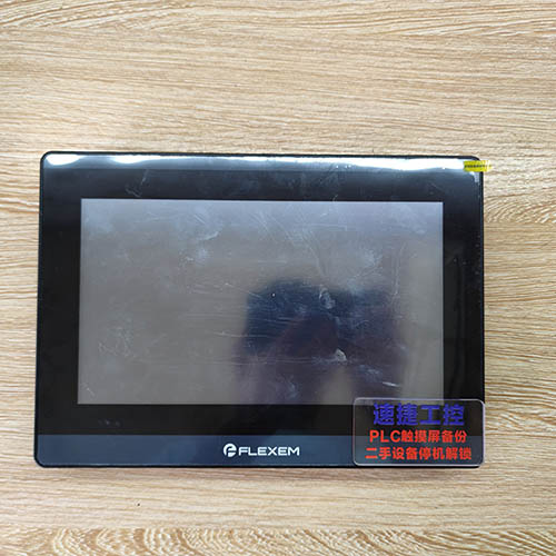 ɽ�|���ѵķ����|����FE6100CE�Ѹ㶨 �ٽݹ���ȫ�������T