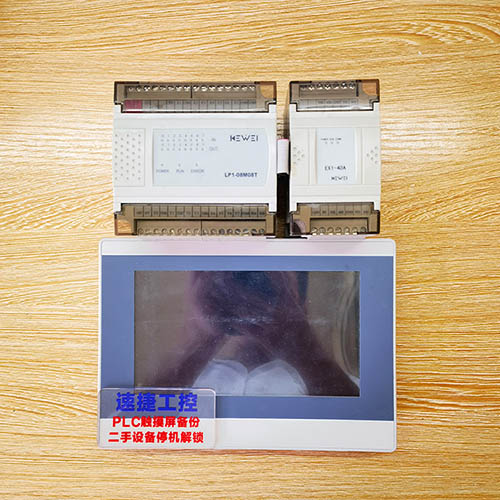 ���d���ѵķ����|��������plc�Ѹ㶨 �ٽ��Ԅӻ�