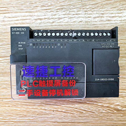 ���K���Ѽ��^(gu��)��(l��i)���T(m��n)��CPU 224cn�ς������Ѹ㶨�ٽݹ���