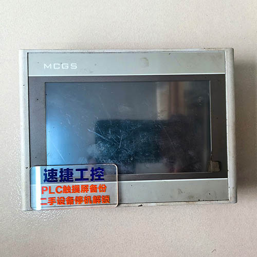 ������Ѽ��^(gu��)��(l��i)�����]ͨ�|����TK8072iP�Ѹ㶨 �ٽݹ���