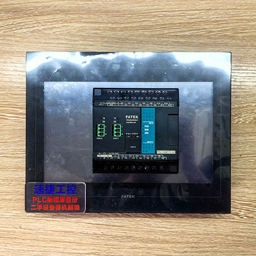 ��ɽ���ѵ�����P(gu��n)LC�|�����Ѹ㶨 �ٽݹ���