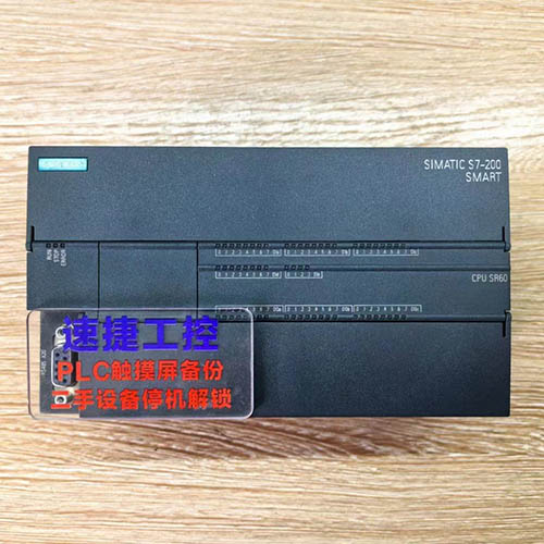 �_(t��i)�����ѵ����T(m��n)��200smart SR60 �Ѹ㶨