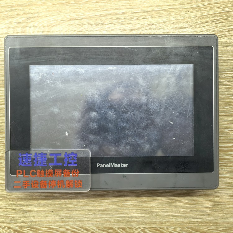 �������ѵ���ͨPK2070�㶨 �ٽݹ��ؽ���