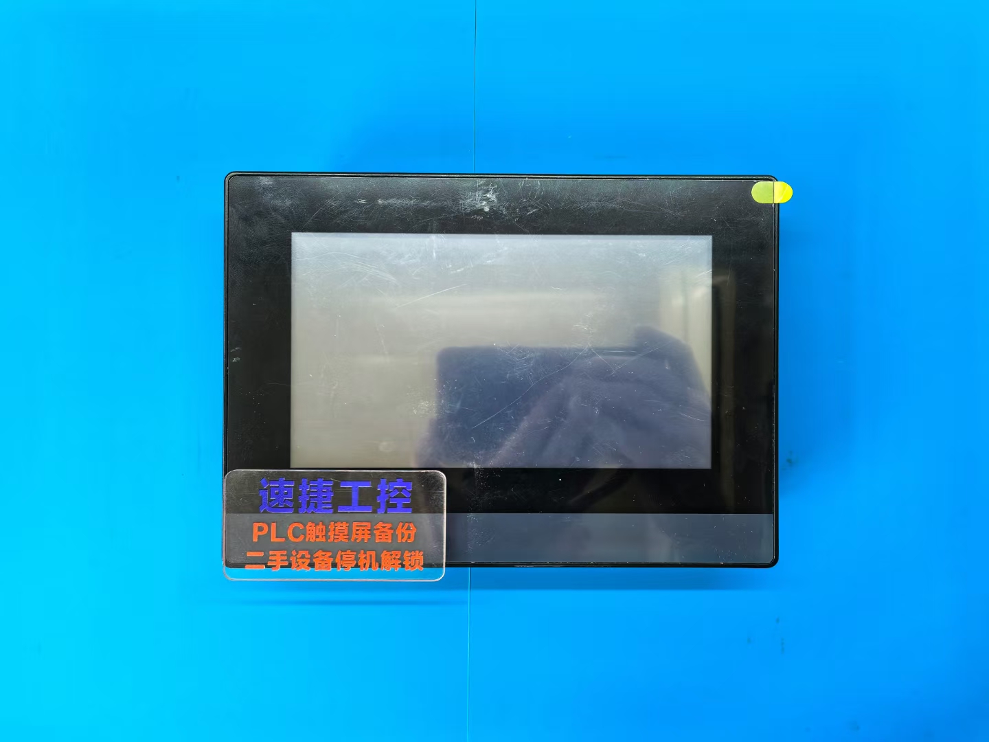 �����|������ô���� �����|���������ܴa��ν��� �����|������ô�ς�����