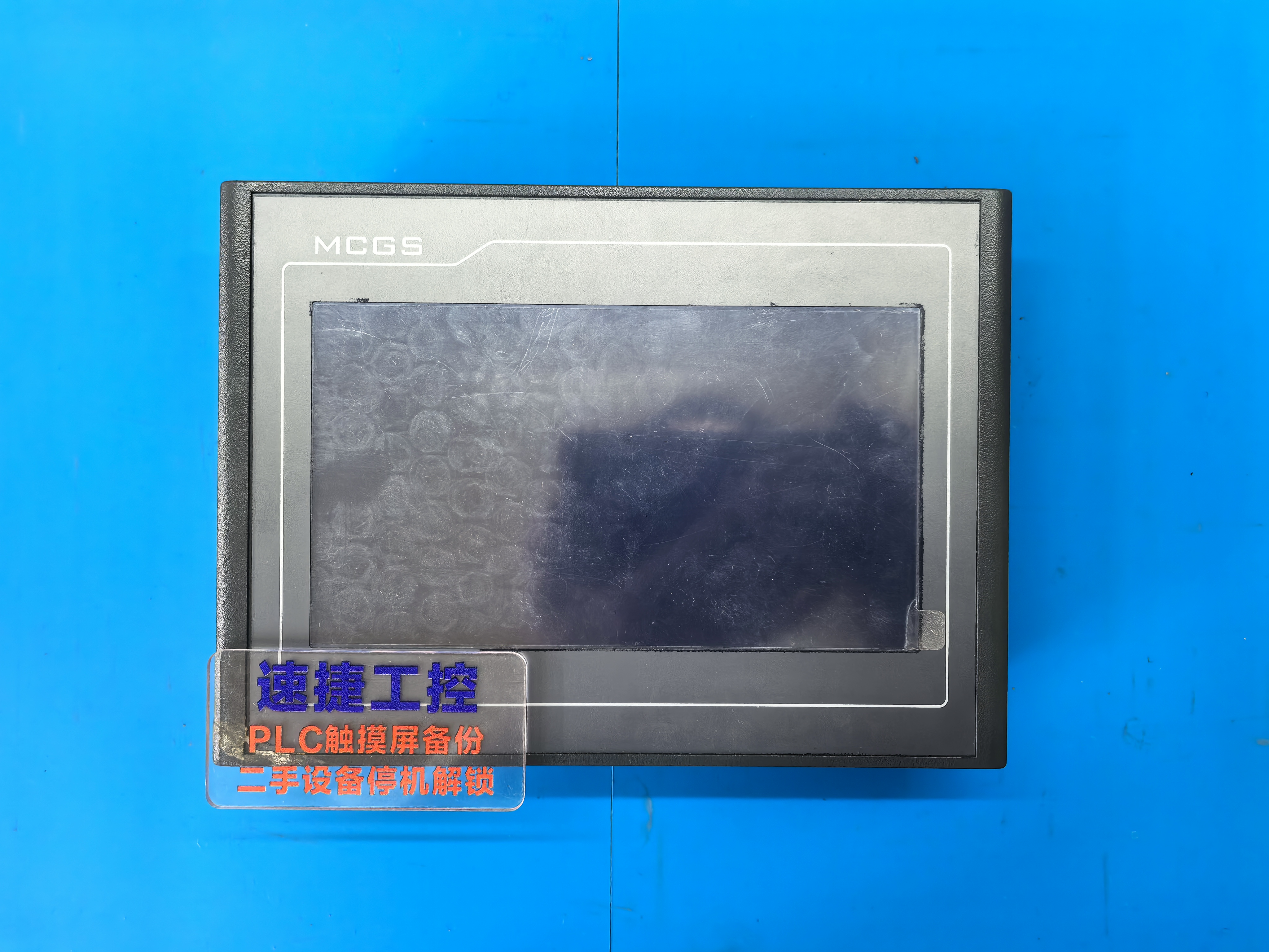 ����ͨ�B(t��i)�|������ô���� ����ͨ�B(t��i)�|������U�P������d���� ����ͨ�B(t��i)�|����������ô���