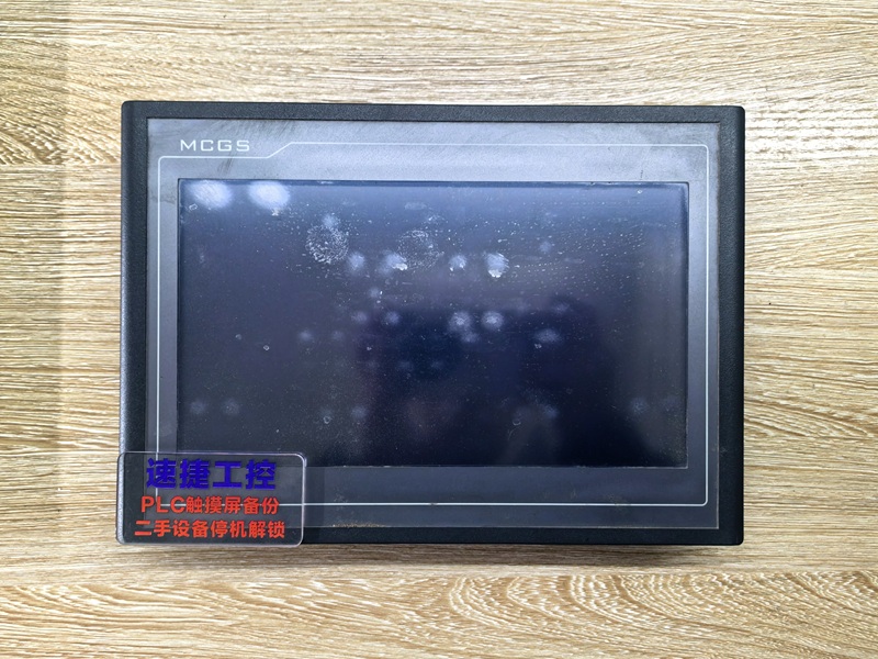 ����ͨ�B(t��i)�|������ô���� ����ͨ�B(t��i)�|������U�P������d���� ����ͨ�B(t��i)�|����������ô���