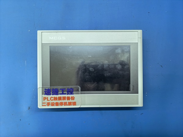 ��h��I(y��)����ͨ�B(t��i)�|����+���T(m��n)��PLC���i���������ٽݹ���48С�r(sh��)���ٽ�Q���a(ch��n)ƿ�i